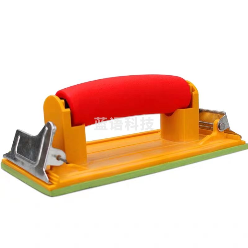 砂布夹子 砂布架 抛光打磨铁板砂纸夹