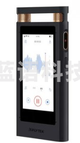 科大讯飞 iFLYTEC SR501 智能录音笔 实时录音转文字中英翻译 高清降噪触屏远场录音设备