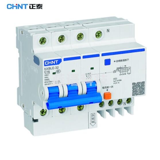 正泰(CHNT)漏电保护器 漏保空气开关 总闸开关 NXBLE-32 3P+N C16 30mA
