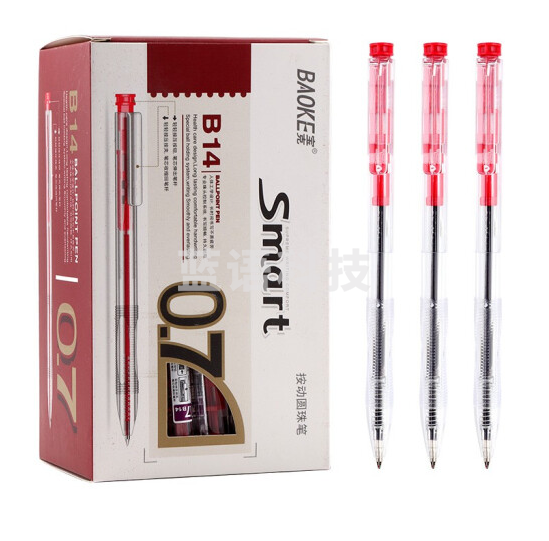宝克（BAOKE）B14 0.7mm红色按动圆珠笔中油笔原子笔 48支/盒