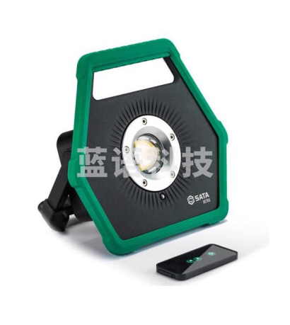 世达（SATA）90766 2200流明防水锂电投光灯