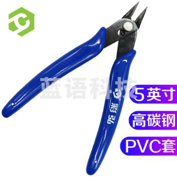 彩弘 5英寸简易尼龙扎带剪 ZD3