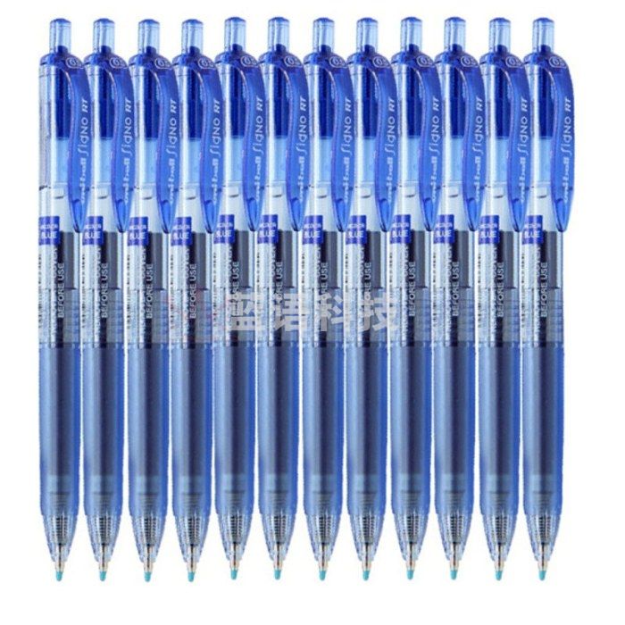 三菱UMN-105 按压式中性笔 笔 蓝色