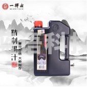 一得阁墨汁 精制墨汁文房四宝书法国画 创作墨汁1000g