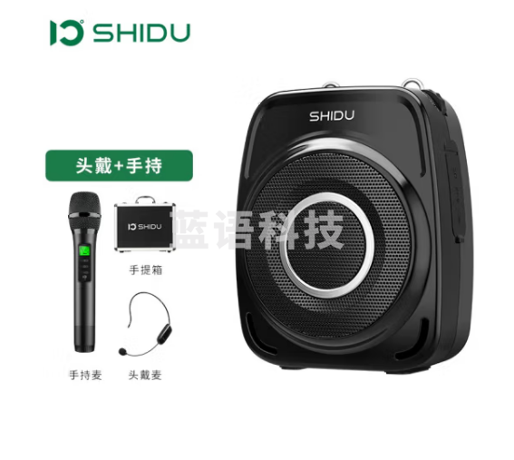 十度(ShiDu) 声霸S96 无线小蜜蜂扩音器教师专用喇叭领夹式扩音机大功率户外导游喊话器蓝牙播放 手持+头戴版 经典黑