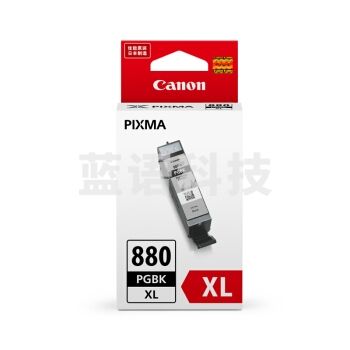 佳能（Canon）PGI-880XL PGBK 照片黑色墨盒 （适用TS9180、TS8180、TS6180、TR8580）