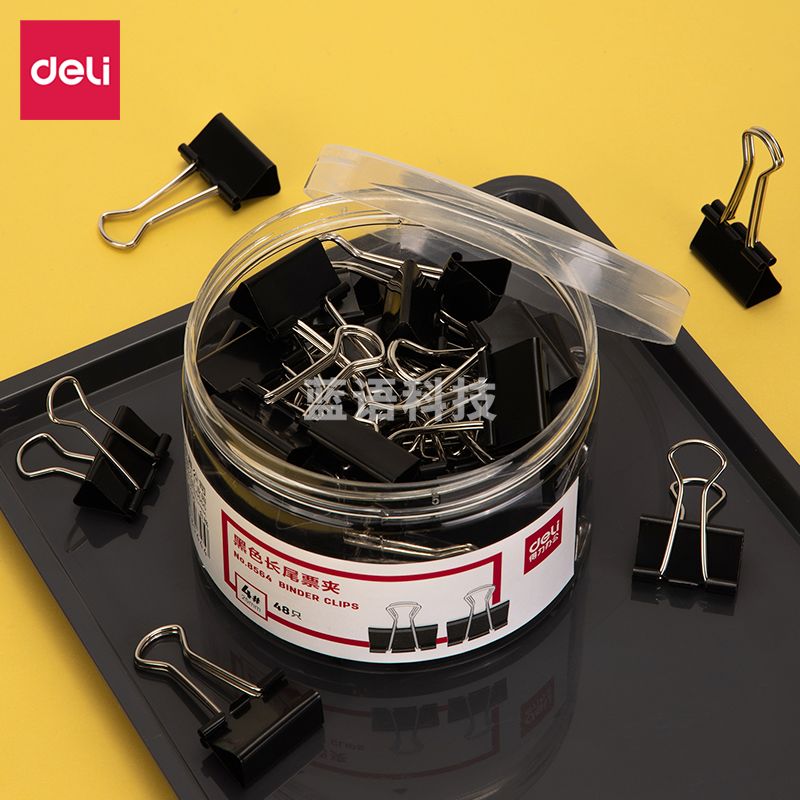 得力8564-4#黑色长尾票夹25mm筒装(黑)(48只/筒)