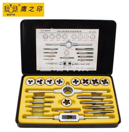 鹰之印 铁盒公制丝锥板牙组套 40件公制丝锥扳牙组套 93404 可定制