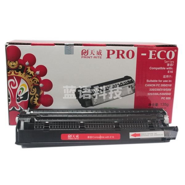 天威 E16 硒鼓TRC138BPEJ 2000页 黑色 （适用 Canon FC-200/200S/210/220/220S/224/230/310/330,PC-920/940/950/980）