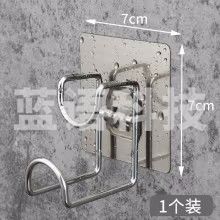 脸盆 置物无痕挂钩粘钩  A58529   浴室卫生间厨房免打孔不锈钢挂  2只/组