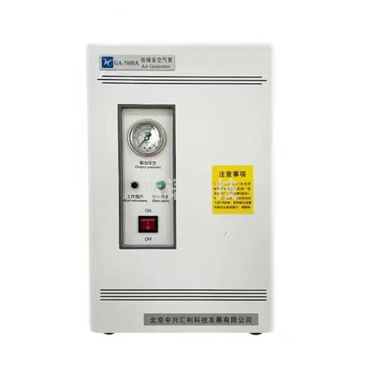 北京中兴汇利 GA-5000A 氢气发生器 气相色谱空气源 GA-5000A