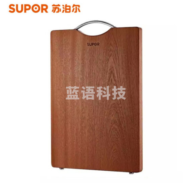 苏泊尔W402825AC1 乌檀木整木砧板 不锈钢提手配设软胶垫不易发霉 40*28*2.5CM