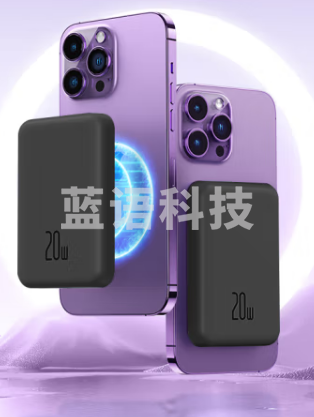 品胜严选 苹果PD20W磁吸充电宝Magsafe迷你10000mAh双向无线快充移动电源适用苹果14ProMax/13/12/11/X手机 魔幻黑