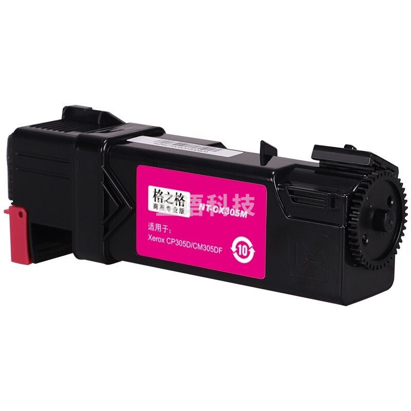 格之格/G&G NT-CX305M 硒鼓 红色 适用机型：Xerox CP305D、CM305DF 1支装