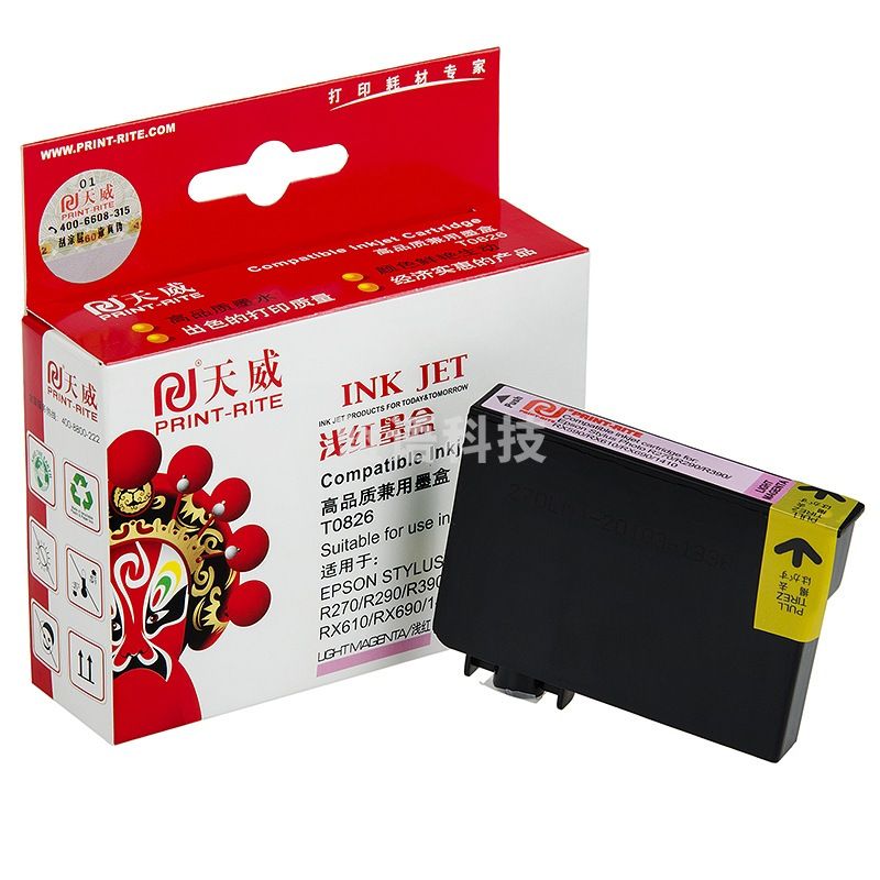 天威（PrintRite）T0826浅红色墨盒（适用爱普生EPSON R270 R390 RX590打印机）