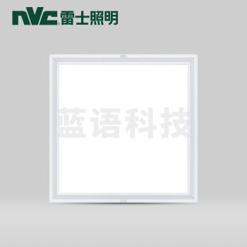 雷士（NVC）平板灯 NLED4103/32W集成吊顶灯盘 600*600-5700K