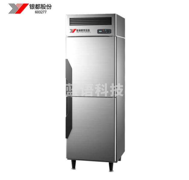 银都 立式双门不锈钢厨房冷冻柜 600*715*1895