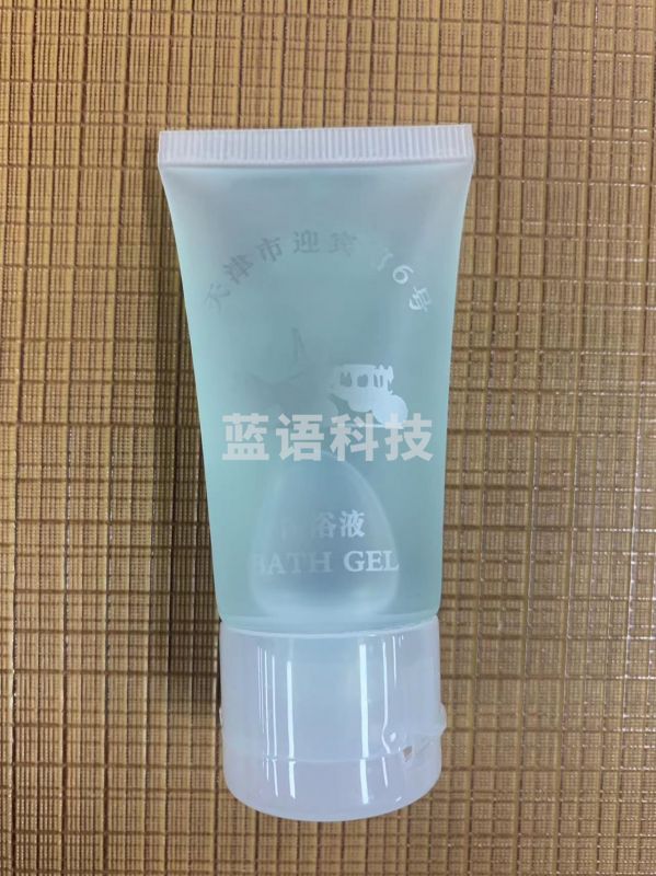 一次性沐浴液  规格：带logo  单位：个