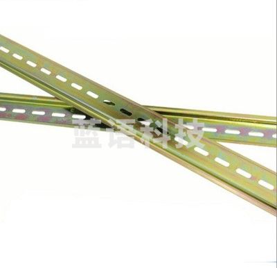 闸箱导轨 空开配电箱连接条 长度1000mm