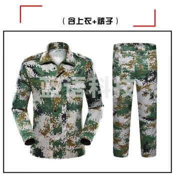 军训服全套男女学生夏季薄款迷彩军训服迷彩套装大学生军训服套装 绿格套装 175