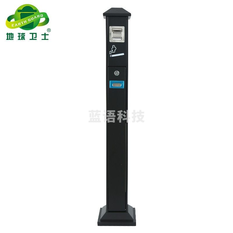 地球卫士 户外不锈钢立式烟灰柱 酒店吸烟区烟蒂柱 烟头收集器灭烟垃圾桶室外烟灰缸不锈钢屋顶形烟灰柱黑色