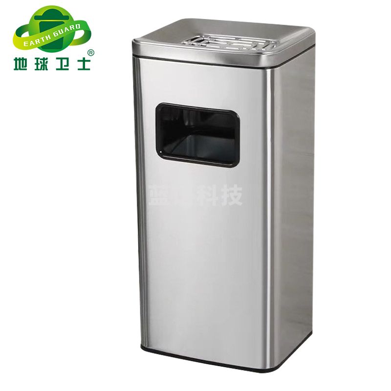 地球卫士 正方形不锈钢分类垃圾箱 户外酒店室内物业商场分类环保烟灰桶正方形侧开平盖垃圾箱