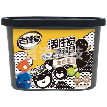 老管家 活性炭除湿盒干燥剂室内房间汽车吸湿气衣柜防霉剂230g 10盒起售