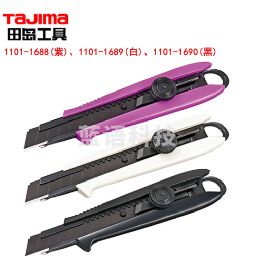 田岛（TAJIMA） DRIVER美工刀500黑 1101-1690