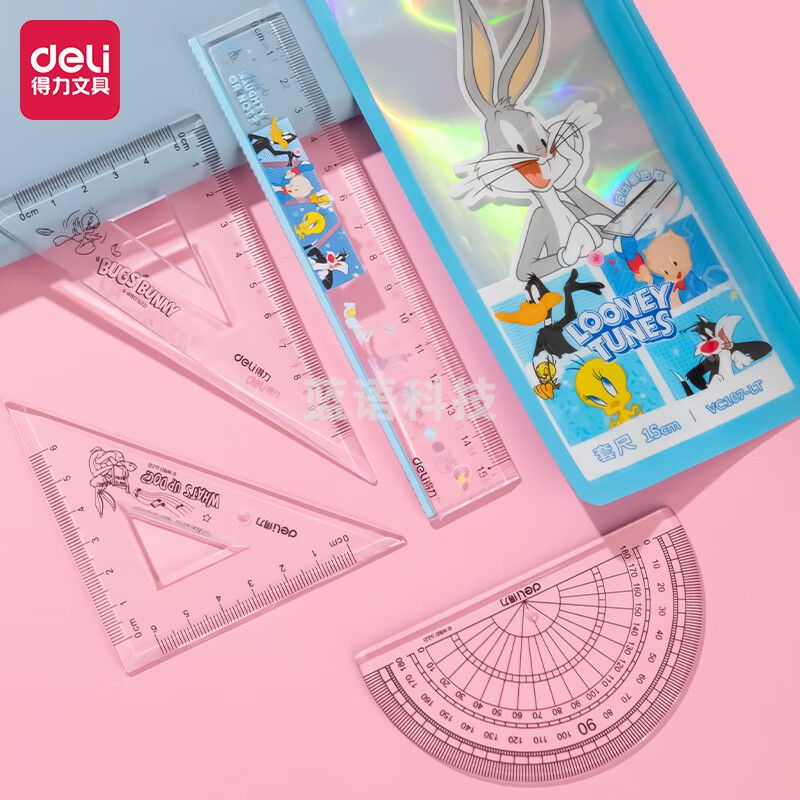 得力(deli)乐一通学生考试绘图套尺 易拾取设计 4件套(15cm直尺+三角尺*2+量角器)颜色随机 VC107-LT