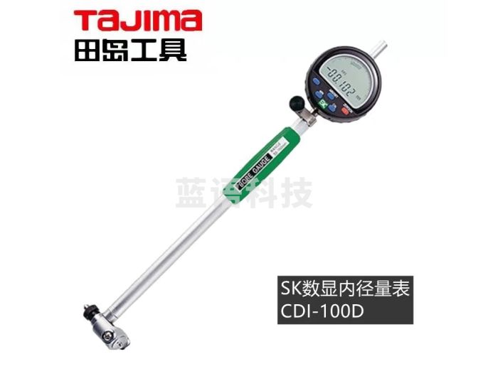 田岛TAJIMA 1030-1624 SK数显内径量表CDI-100D