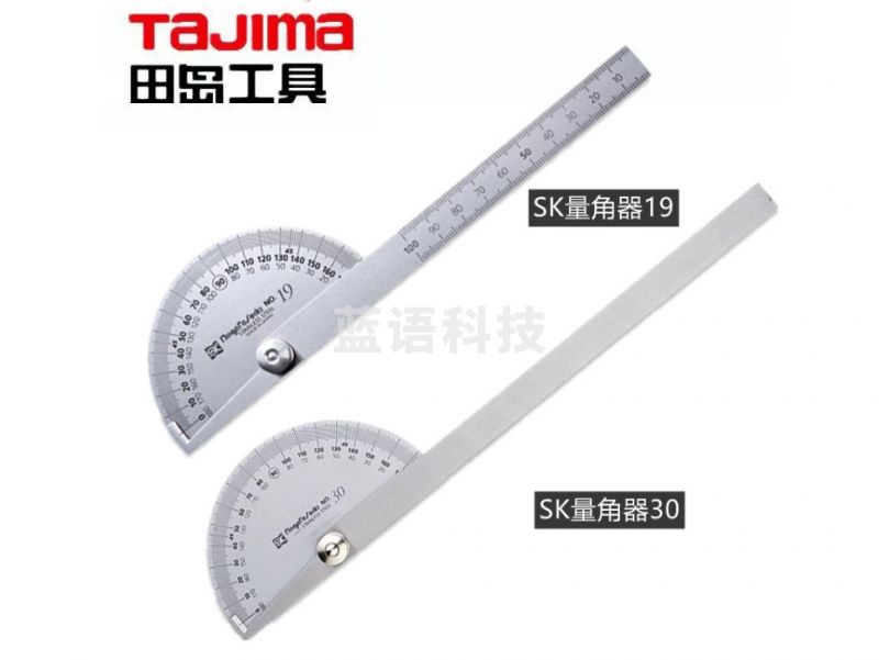 田岛（TAJIMA）PRT-19S SK量角器19 不锈钢尺角度测量器 1030-1635