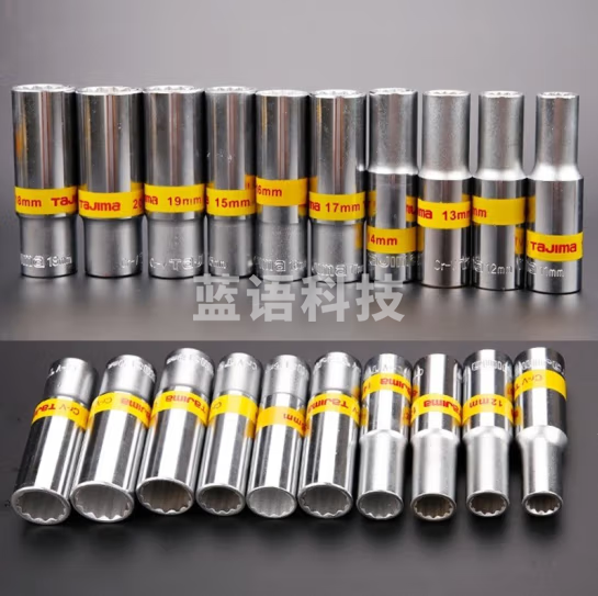 田岛套筒12角公制长套筒12.5MM系列套筒头1/2接口大飞加长梅花套筒 TU-A14L 14mm  1504-1034