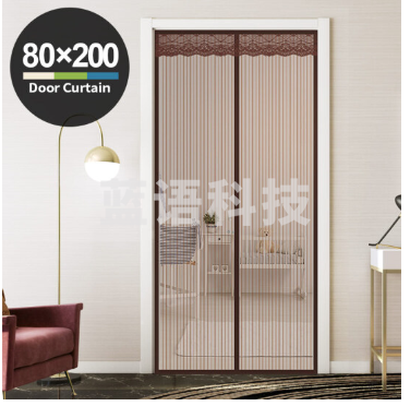 FOOJO防蚊纱帘 魔术贴磁性隔断挂帘 80*200cm条纹