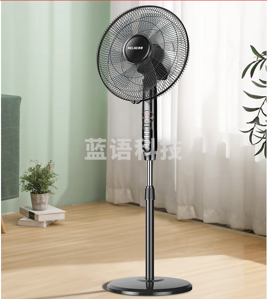 美菱（MeiLing）电风扇/落地扇 七叶大风量风扇遥控定时MFS-40R【延长线款】