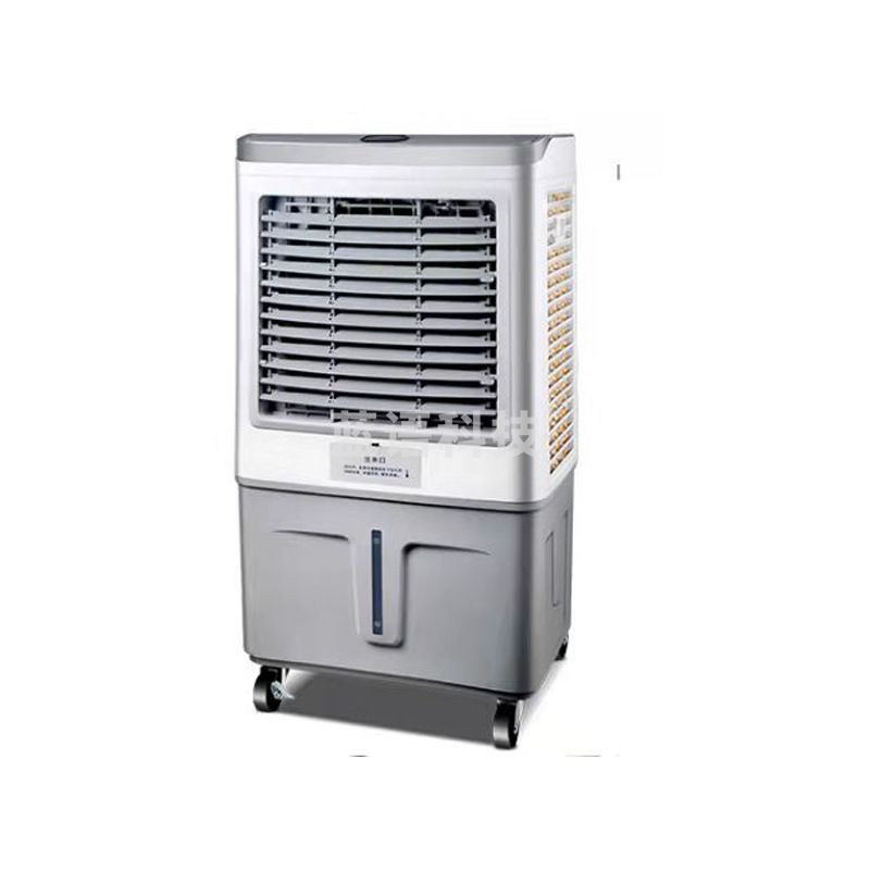 先锋 DKT-L12R 工业冷风扇50L 180W