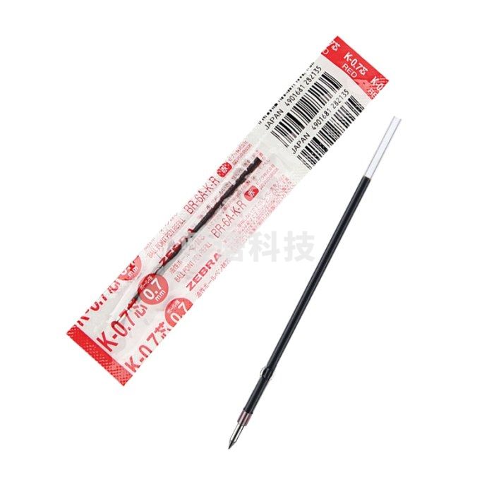 斑马（ZEBRA）BR-6A-K KRB-100圆珠笔芯 K-0.7 红色（10支装）原装进口