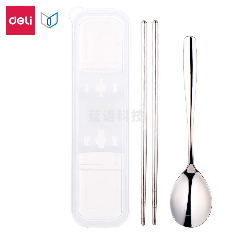 得力68852便携餐具套装(混)(1盒/套)