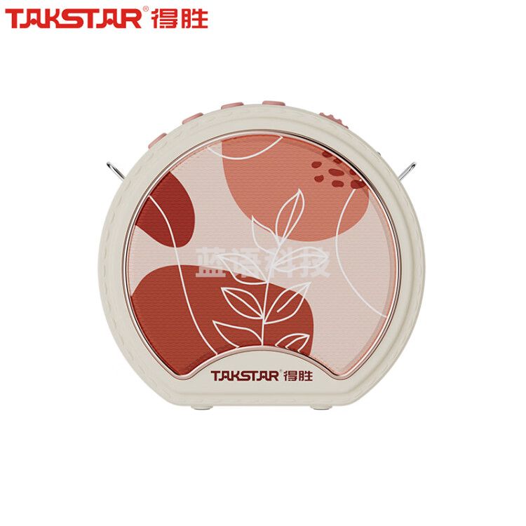 得胜(TAKSTAR)E20小圆包大声量便携式有线扩音器 大功率教学导游培训促销 迷你腰挂小音响 米黄色快充+珍珠挂绳