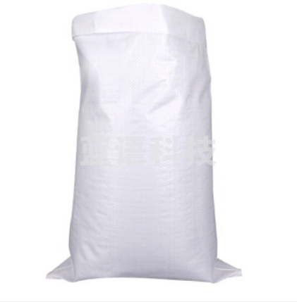 白色编织袋 80*120cm (50起订)单位：个