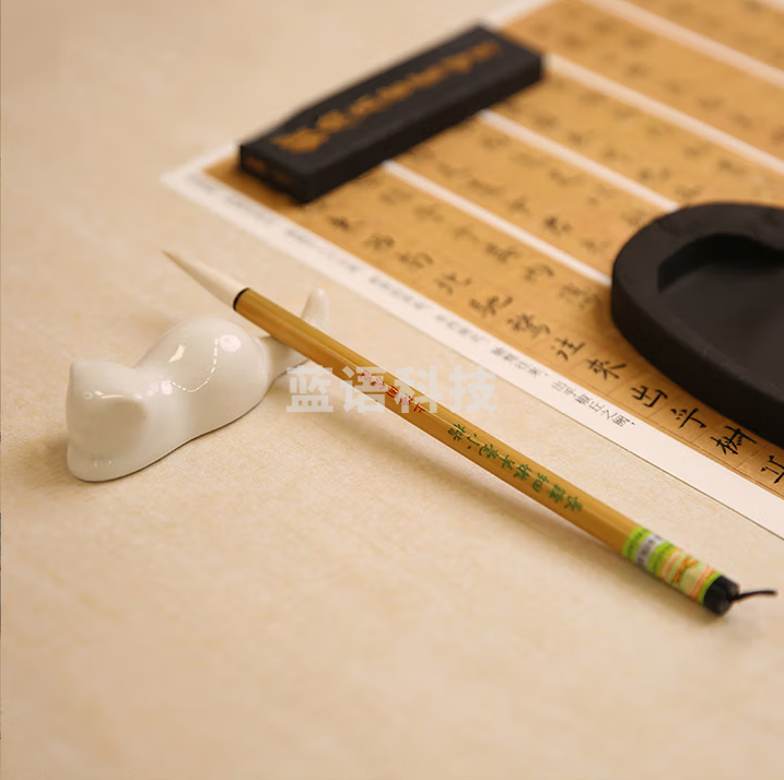 周虎臣 羊毫毛笔 长锋细嫩羊毫小楷 大小号 抄经小字楷书毛笔书画毛笔 长锋细嫩羊毫小楷