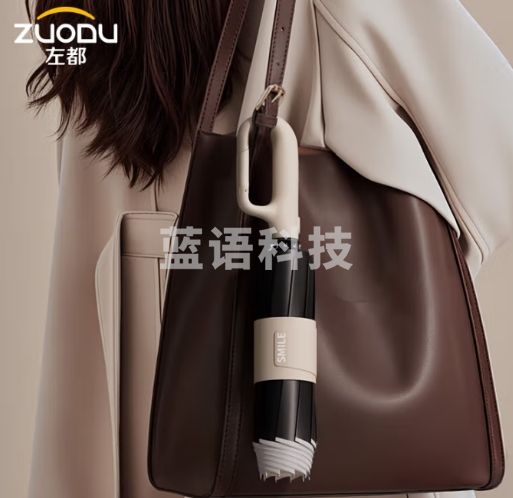 左都（ZUODU）全自动遮阳伞三折黑胶防晒防紫外线大号男女晴雨两用反向太阳伞