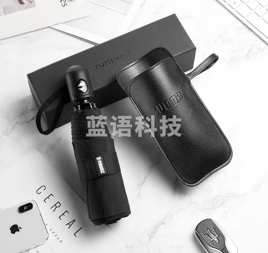 左都（ZUODU）五折全自动雨伞小巧便携男士结实抗风女可折叠超轻迷你伞车载