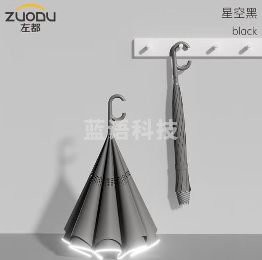 左都（ZUODU）反向雨伞长柄双层直柄反向伞女加大超大人双人伞男士长把结实抗风