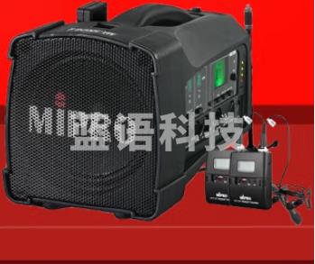 咪宝MA100DB升级 讲解便携式扩音器MA-100DBII户外音箱+双领夹话筒套装+支架