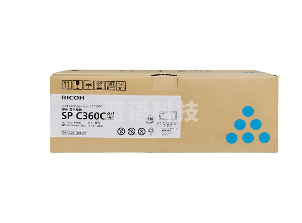 理光墨粉盒SPC360C型(408197)蓝色/1500页 cyg-230628143959