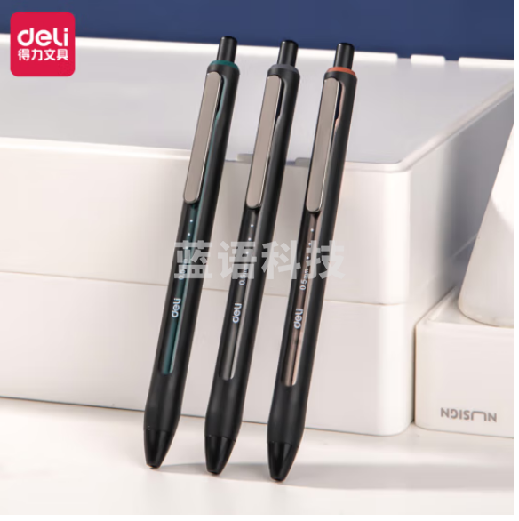 得力(deli)SF666-B按动直液笔0.5mm子弹头中性笔 黑色（支）