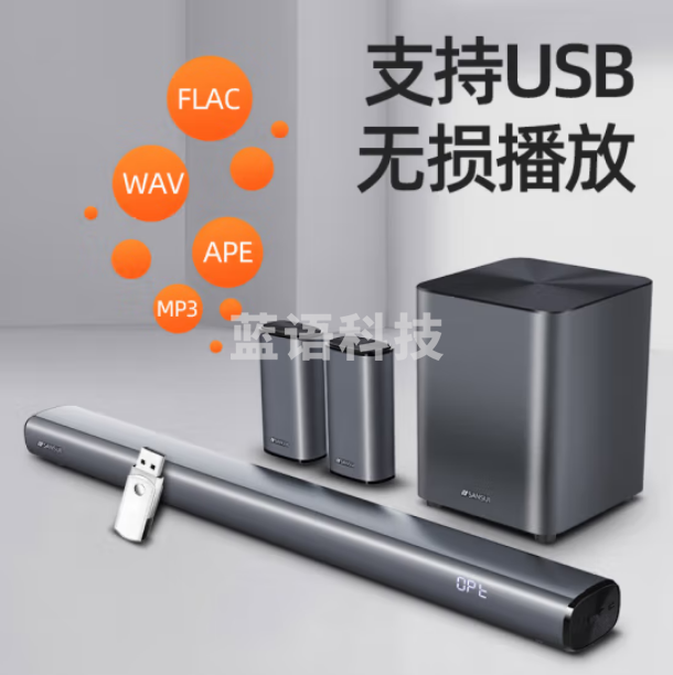 山水（sansui）DV-91K02 回音壁 家庭KTV音响套装 电视音响 家庭影院 无线3D环绕低音炮 家庭客厅蓝牙音箱