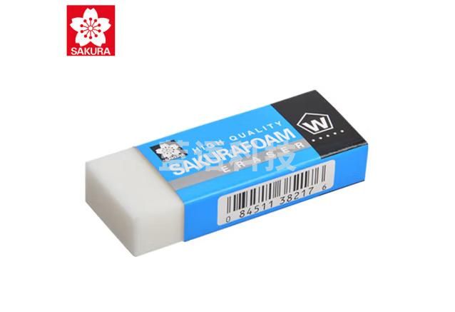 樱花(SAKURA)橡皮擦学生考试美术绘图 XRFW-100中号单块橡皮