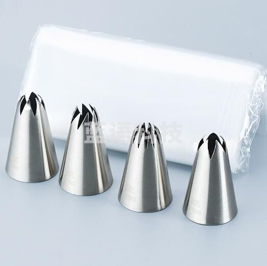 展艺 曲奇花嘴套装4粒 曲奇饼干裱花嘴裱花袋裱花头 烘焙工具套餐