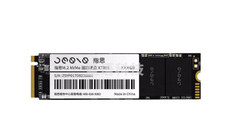 联想（lenovo）指思Jesis SSD固态硬盘 X780S M.2 2280 NVMe协议 256G